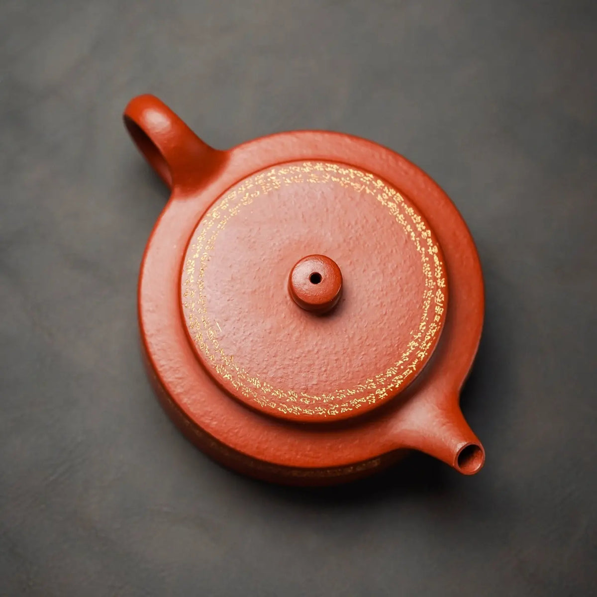Zhou Pan 150cc - Yixing Handmade Teapot 江苏宜兴