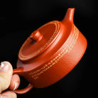 Zhou Pan 150cc - Yixing Handmade Teapot 江苏宜兴