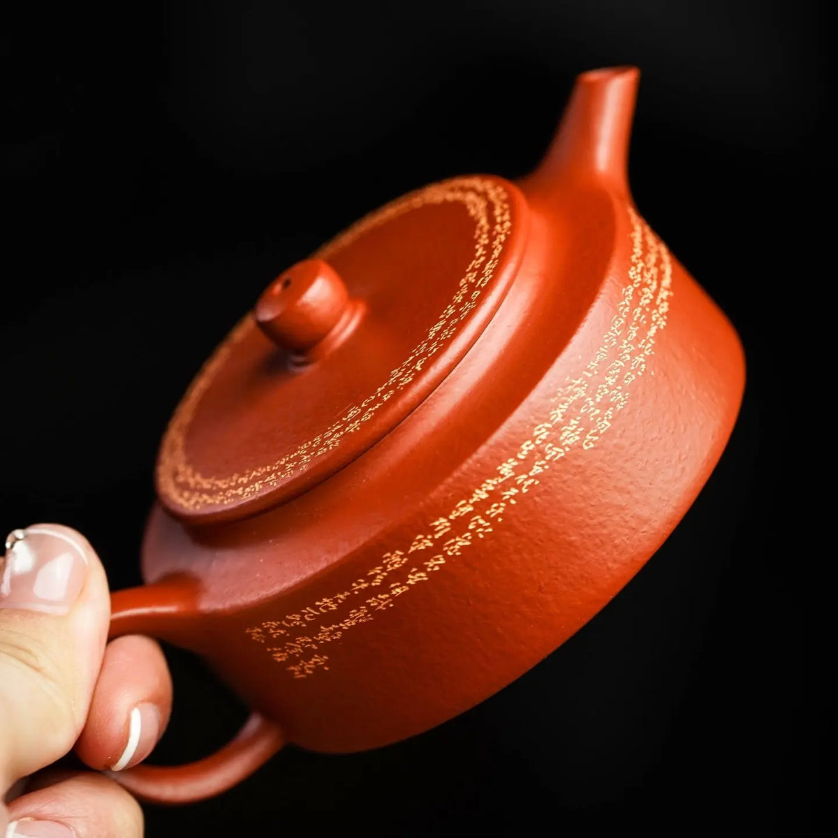 Zhou Pan 150cc - Yixing Handmade Teapot 江苏宜兴