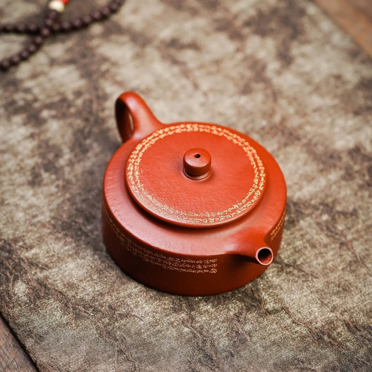 Zhou Pan 150cc - Yixing Handmade Teapot 江苏宜兴