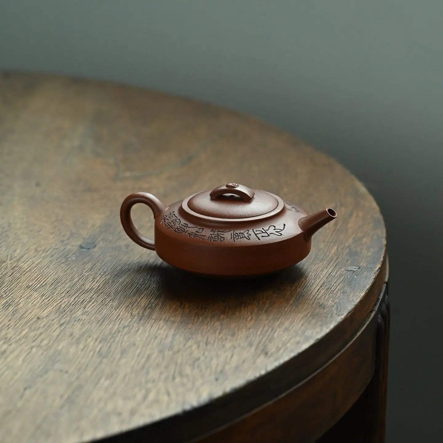 Zhou Pan 180cc - Yixing Handmade Teapot 江苏宜兴