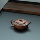 Zhou Pan 180cc - Yixing Handmade Teapot 江苏宜兴