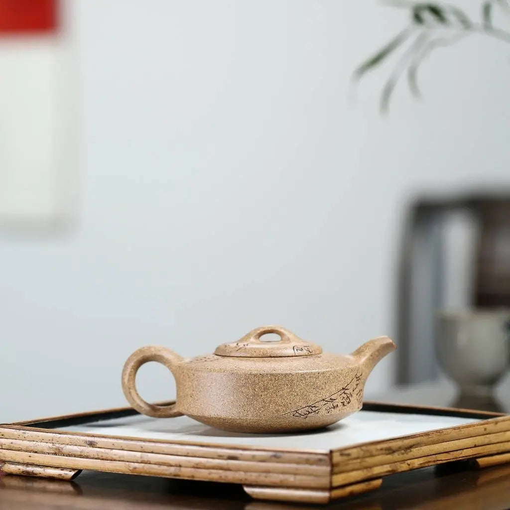 Zhou Pan 180cc - Yixing Handmade Teapot 江苏宜兴