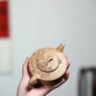 Zhou Pan 180cc - Yixing Handmade Teapot 江苏宜兴