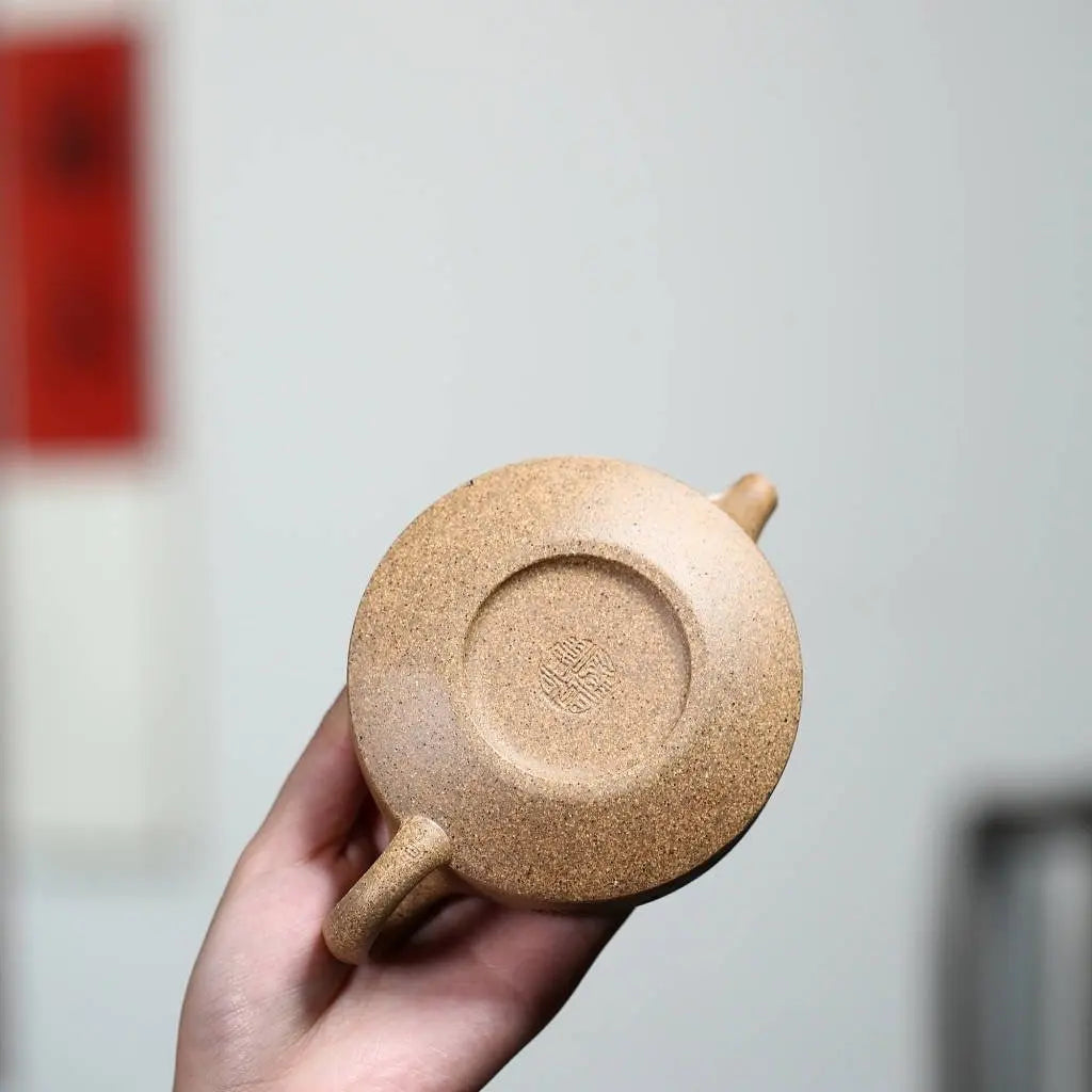 Zhou Pan 180cc - Yixing Handmade Teapot 江苏宜兴
