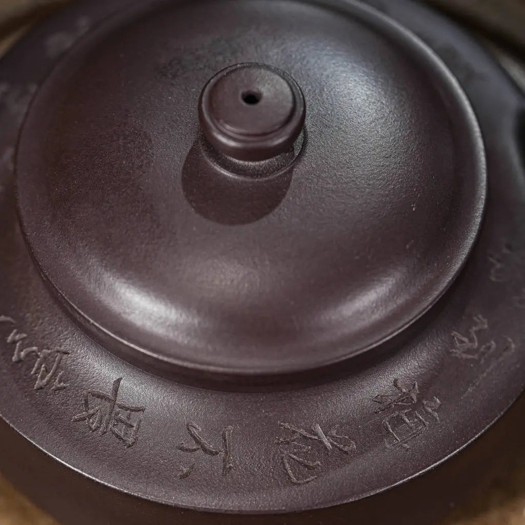 Zhou Pan 225cc - Yixing Handmade Teapot 江苏宜兴