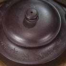Zhou Pan 225cc - Yixing Handmade Teapot 江苏宜兴