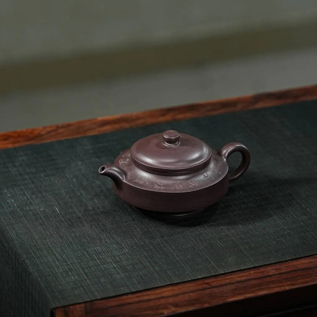 Zhou Pan 225cc - Yixing Handmade Teapot 江苏宜兴
