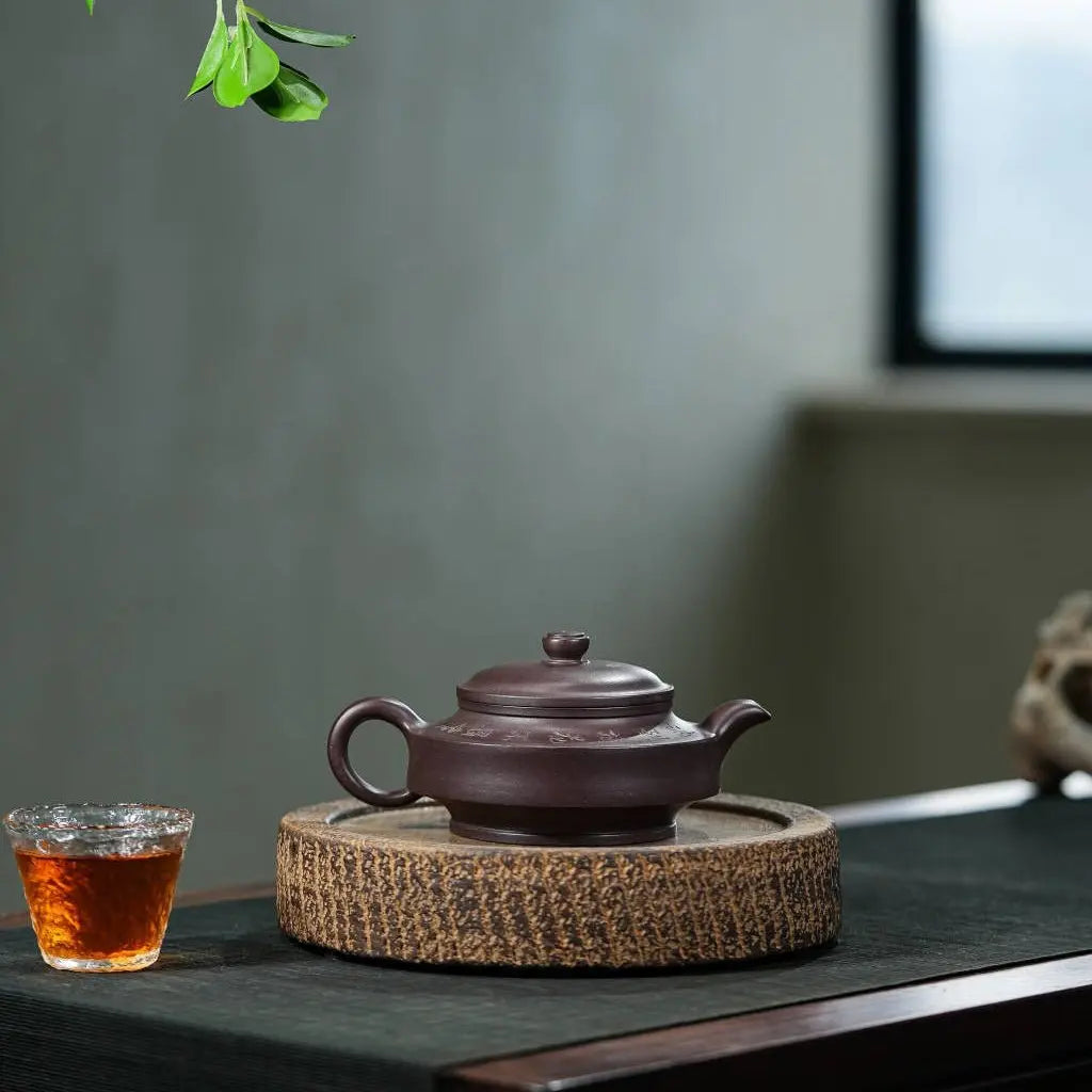 Zhou Pan 225cc - Yixing Handmade Teapot 江苏宜兴