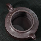 Zhou Pan 225cc - Yixing Handmade Teapot 江苏宜兴