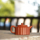 Zhou Pan 230cc - Yixing Handmade Teapot 江苏宜兴