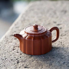 Zhou Pan 230cc - Yixing Handmade Teapot 江苏宜兴