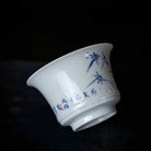 Zhu 100cc - Jing De Zhen Porcelain Gaiwan zycschina