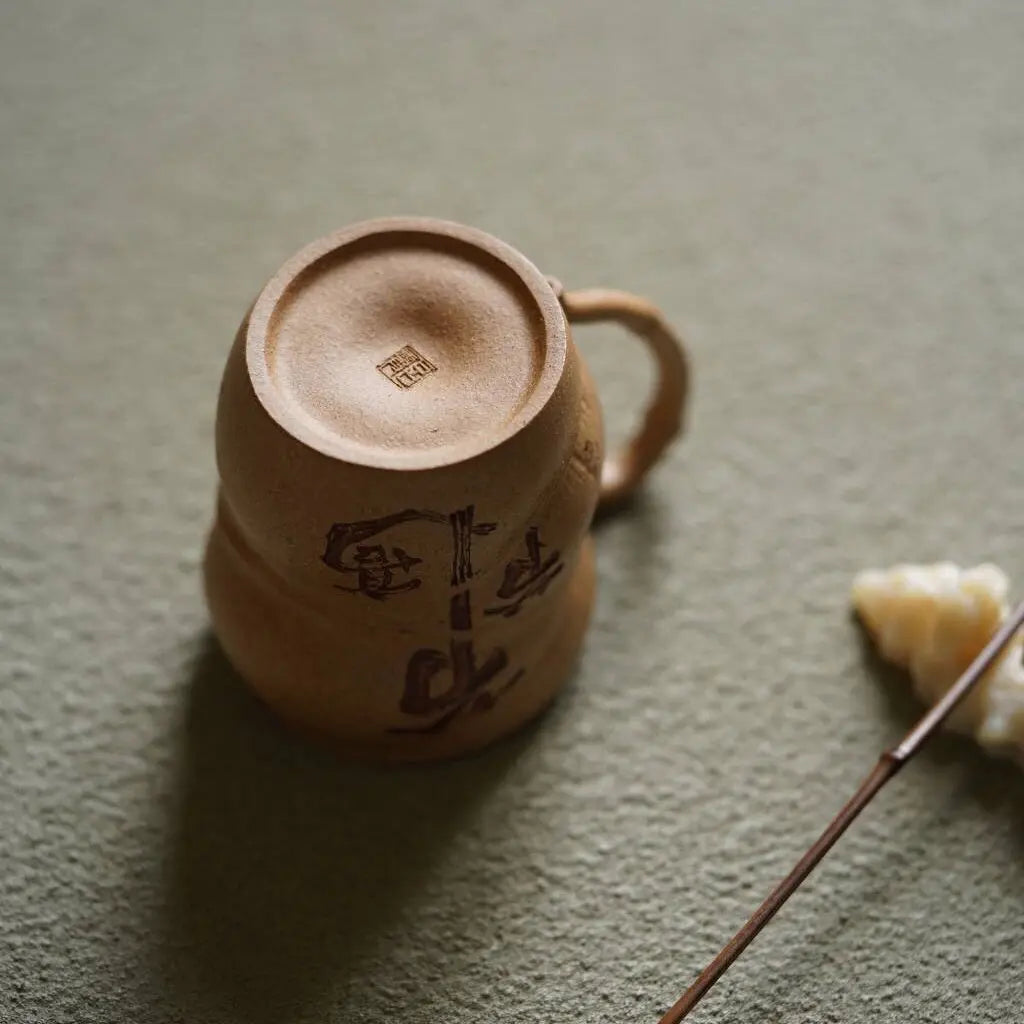 Zhu Bao Ping An 130cc - Yixing Handmade Teacup 江苏宜兴