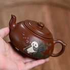 Zhu Bao Ping An 180cc - Yixing Handmade Teapot 江苏宜兴