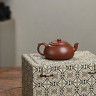 Zhu Bao Ping An 180cc - Yixing Handmade Teapot 江苏宜兴