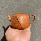 Zhu Bao Ping An 190cc - Yixing Handmade Teapot 江苏宜兴