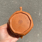Zhu Bao Ping An 190cc - Yixing Handmade Teapot 江苏宜兴