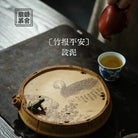 Zhu Bao Ping An - Dry Bubble Tray 江苏宜兴