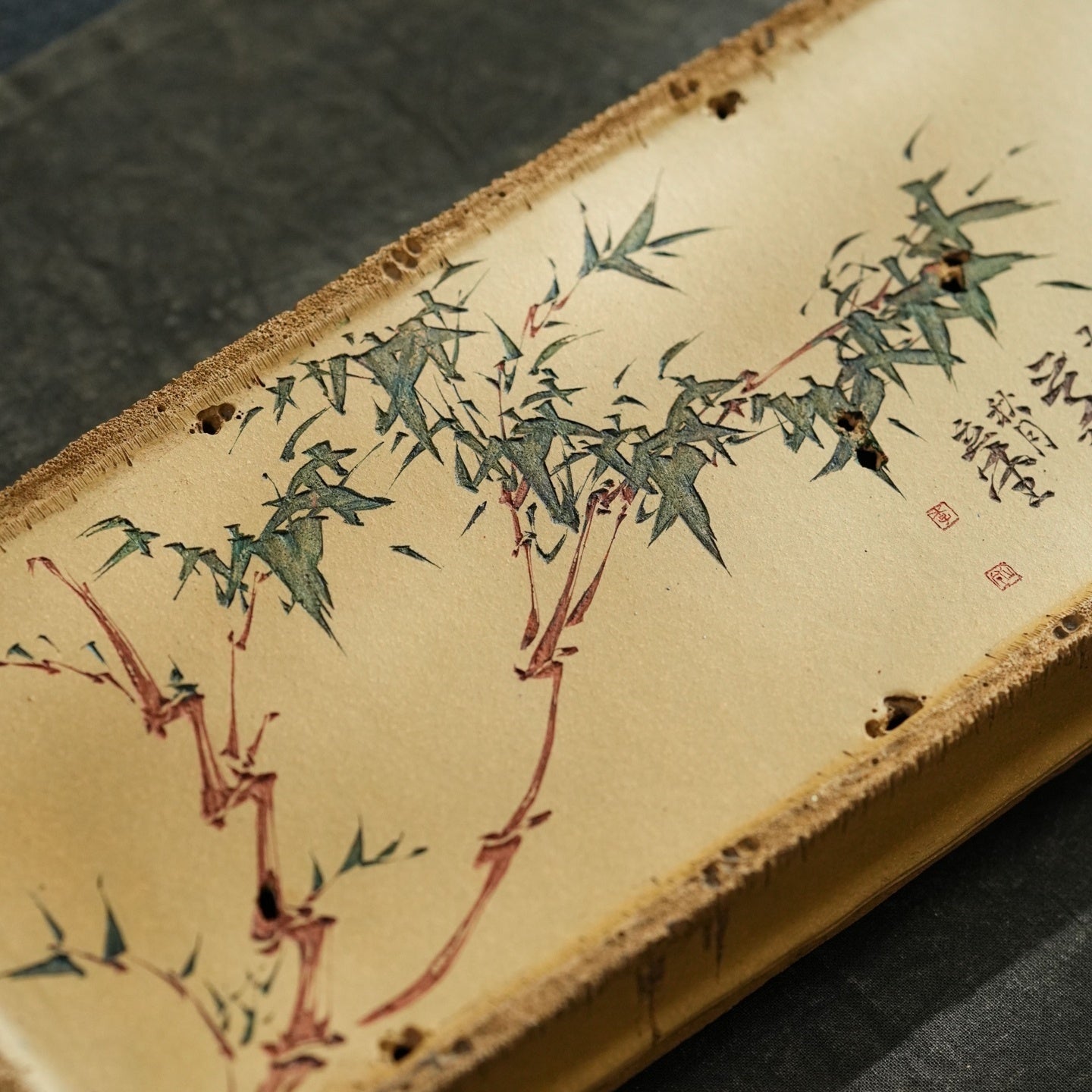 Zhu Bao Ping An - Dry Bubble Tray 江苏宜兴