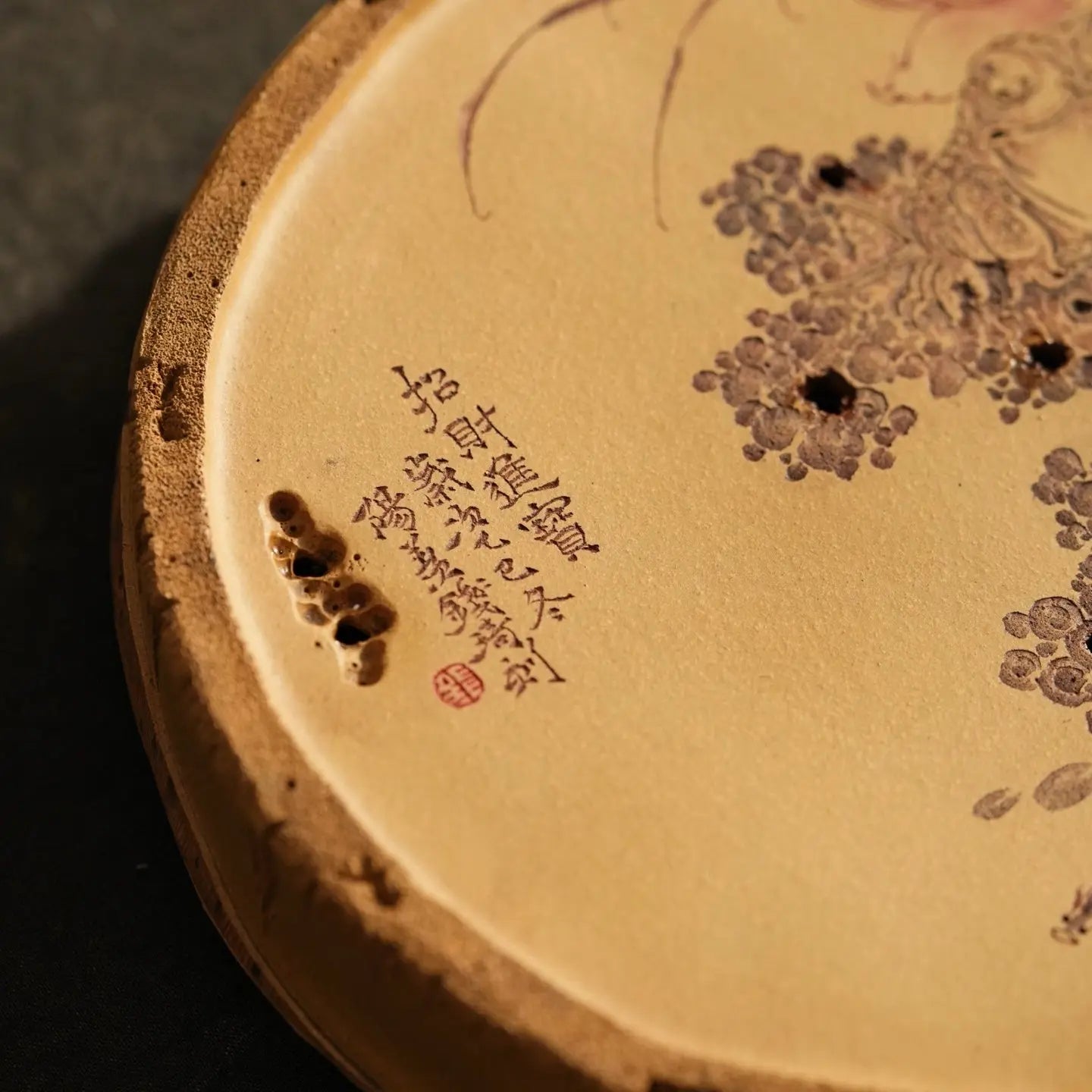 Zhu Bao Ping An - Dry Bubble Tray 江苏宜兴