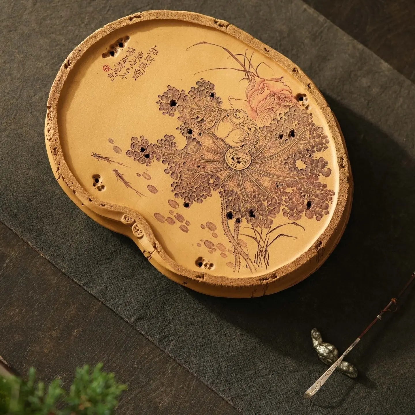 Zhu Bao Ping An - Dry Bubble Tray 江苏宜兴