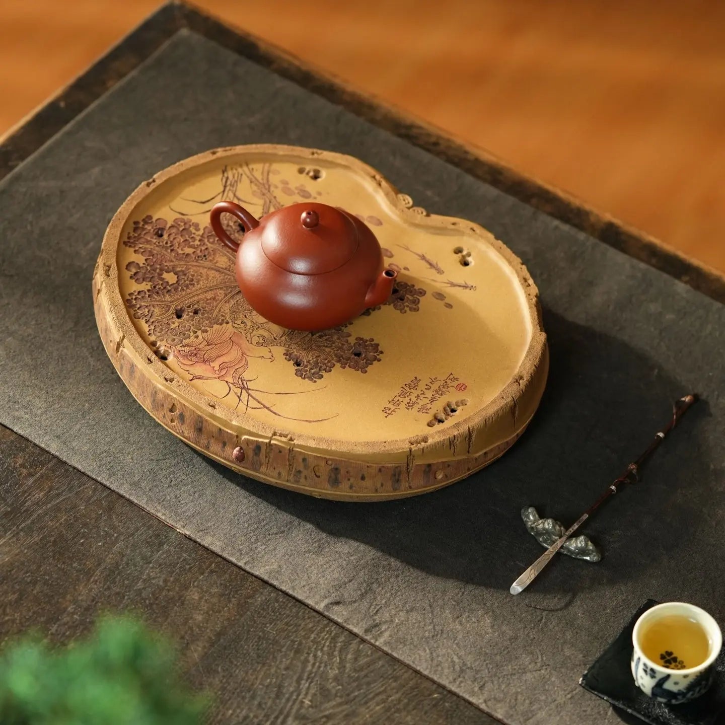 Zhu Bao Ping An - Dry Bubble Tray 江苏宜兴