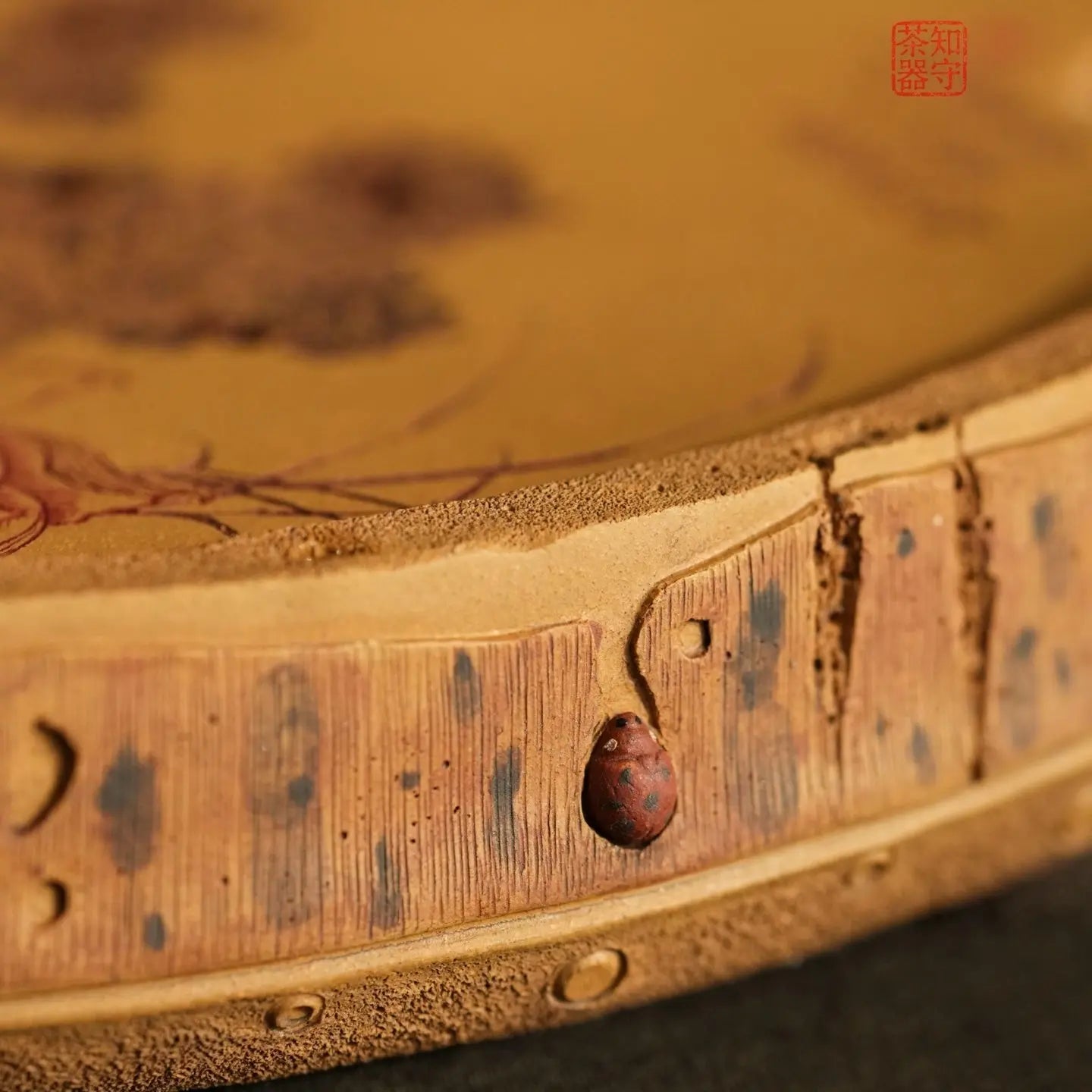 Zhu Bao Ping An - Dry Bubble Tray 江苏宜兴