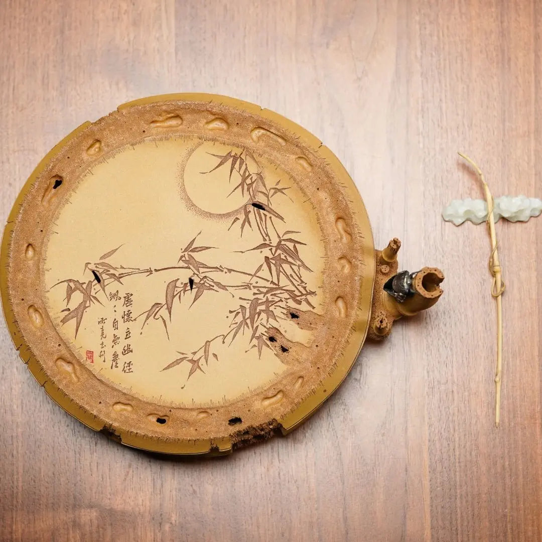 Zhu Bao Ping An - Dry Bubble Tray 江苏宜兴