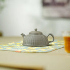 Zhu Bian Ban Yue 150cc - Yixing Handmade Teapot 江苏宜兴