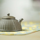 Zhu Bian Ban Yue 150cc - Yixing Handmade Teapot 江苏宜兴