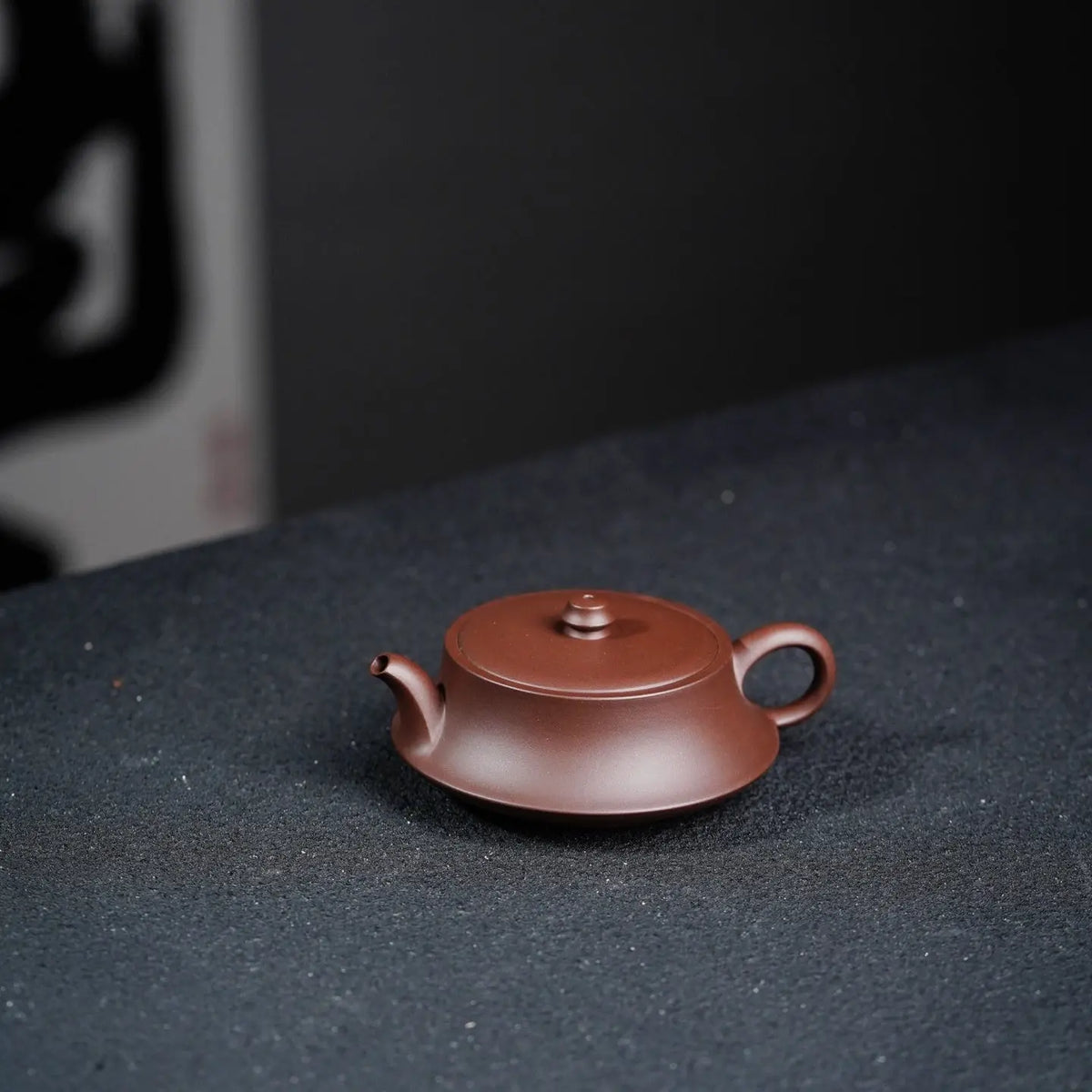 Zhu Chu 130cc - Yixing Handmade Teapot 江苏宜兴