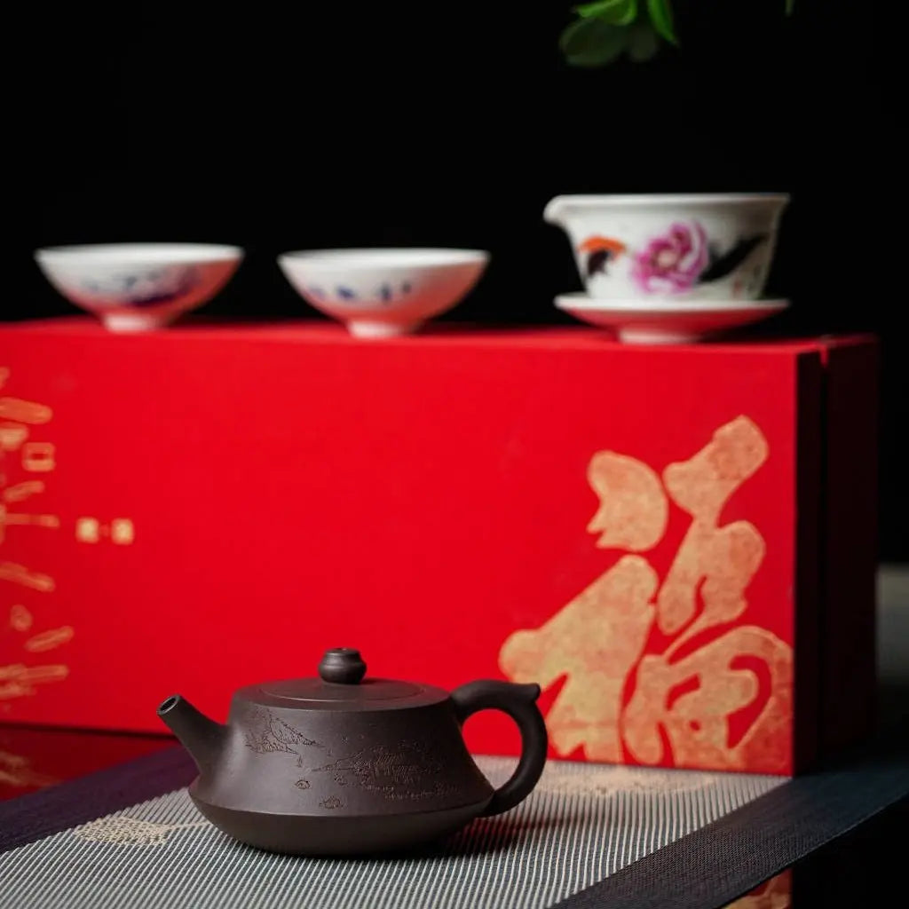 Zhu Chu 210cc - Yixing Handmade Teapot 江苏宜兴