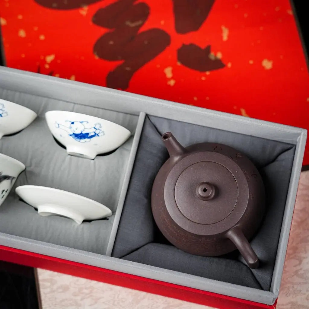 Zhu Chu 210cc - Yixing Handmade Teapot 江苏宜兴
