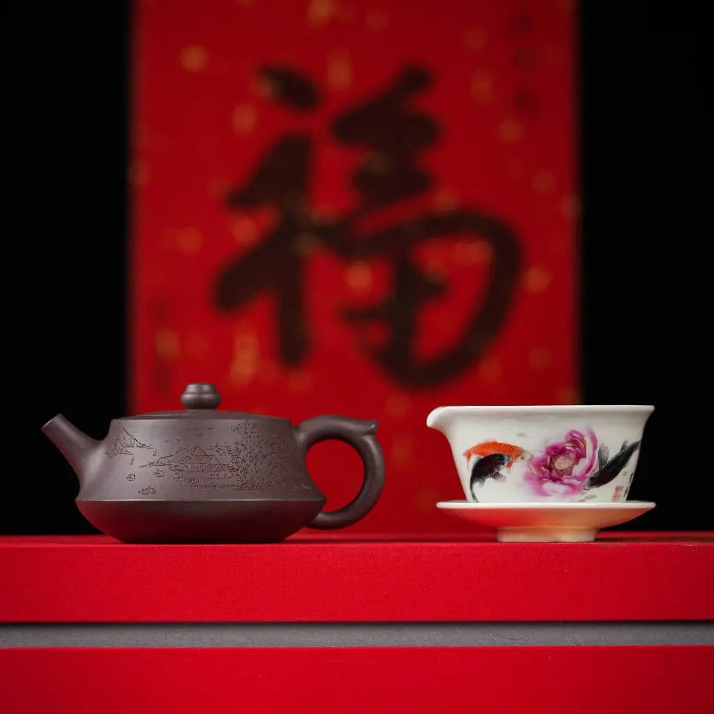 Zhu Chu 210cc - Yixing Handmade Teapot 江苏宜兴