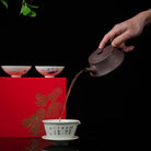 Zhu Chu 210cc - Yixing Handmade Teapot 江苏宜兴