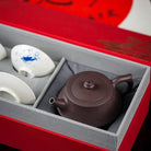 Zhu Chu 210cc - Yixing Handmade Teapot 江苏宜兴