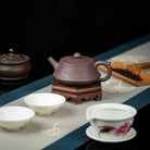 Zhu Chu 210cc - Yixing Handmade Teapot 江苏宜兴