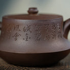 Zhu Chu 220cc - Yixing Handmade Teapot 江苏宜兴