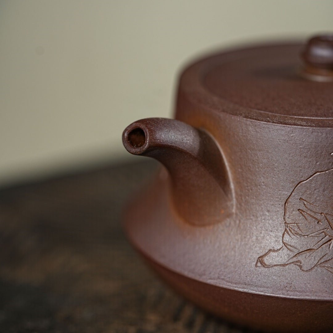 Zhu Chu 220cc - Yixing Handmade Teapot 江苏宜兴