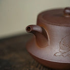 Zhu Chu 220cc - Yixing Handmade Teapot 江苏宜兴