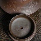 Zhu Chu 220cc - Yixing Handmade Teapot 江苏宜兴