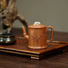 Zhu Duan 240cc - Yixing Handmade Teapot 江苏宜兴