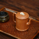 Zhu Duan 240cc - Yixing Handmade Teapot 江苏宜兴