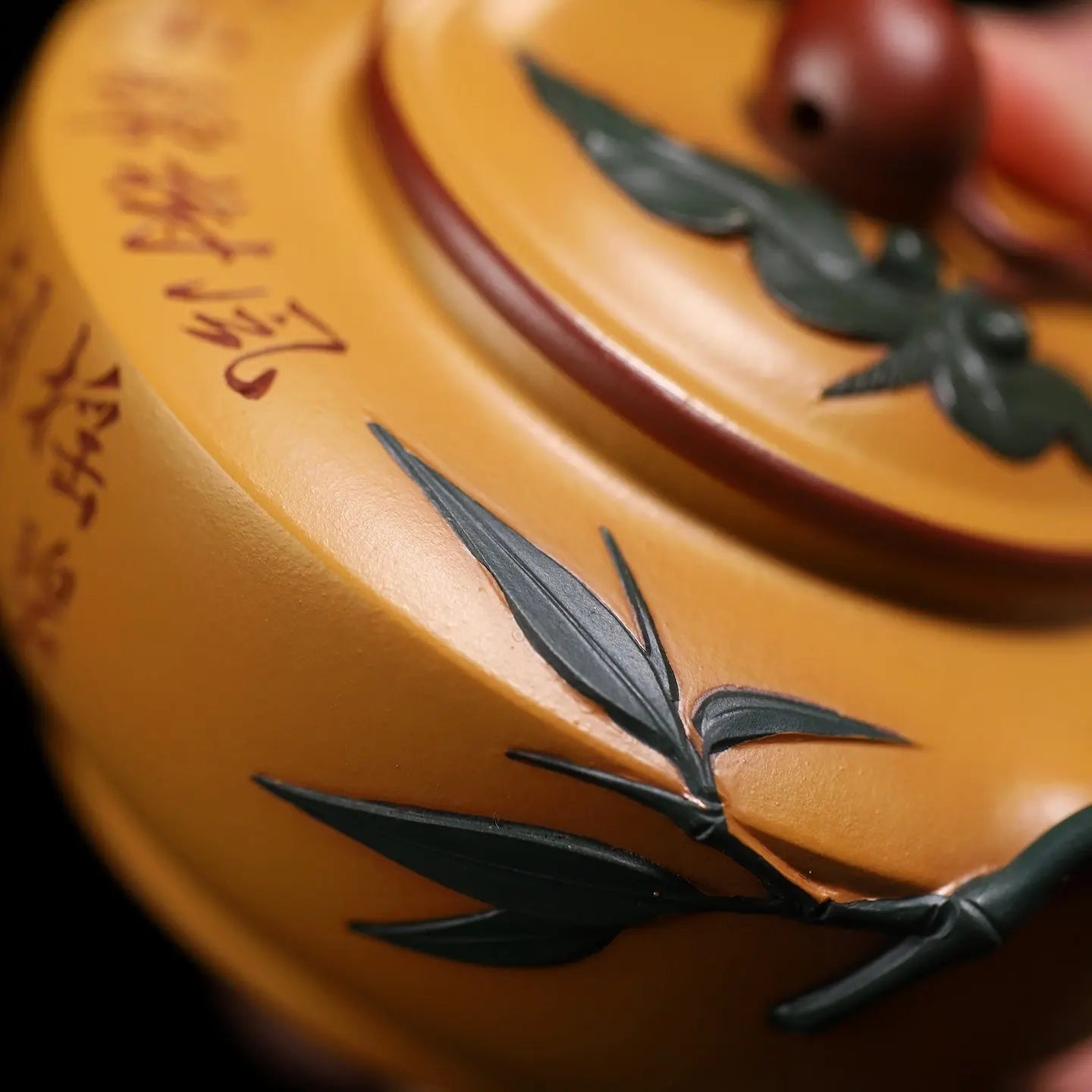Zhu Fu 200cc - Yixing Handmade Teapot 江苏宜兴
