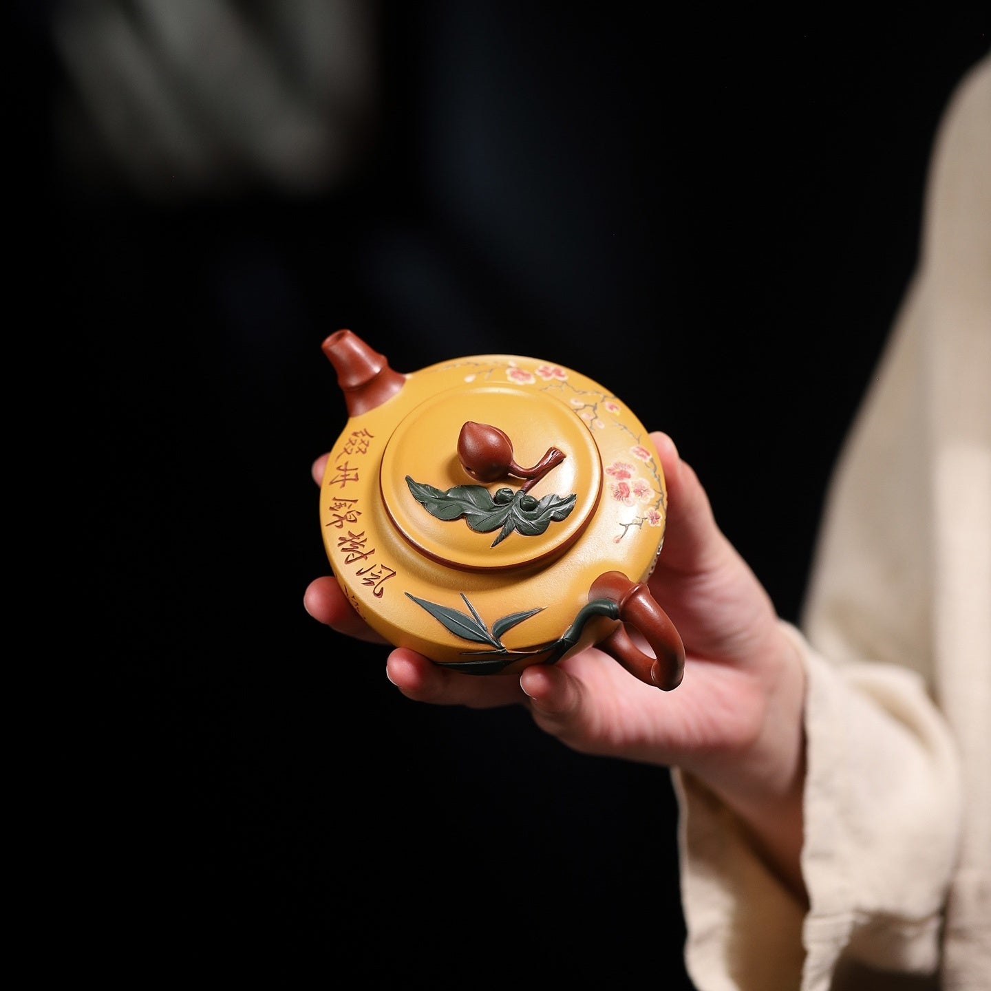 Zhu Fu 200cc - Yixing Handmade Teapot 江苏宜兴