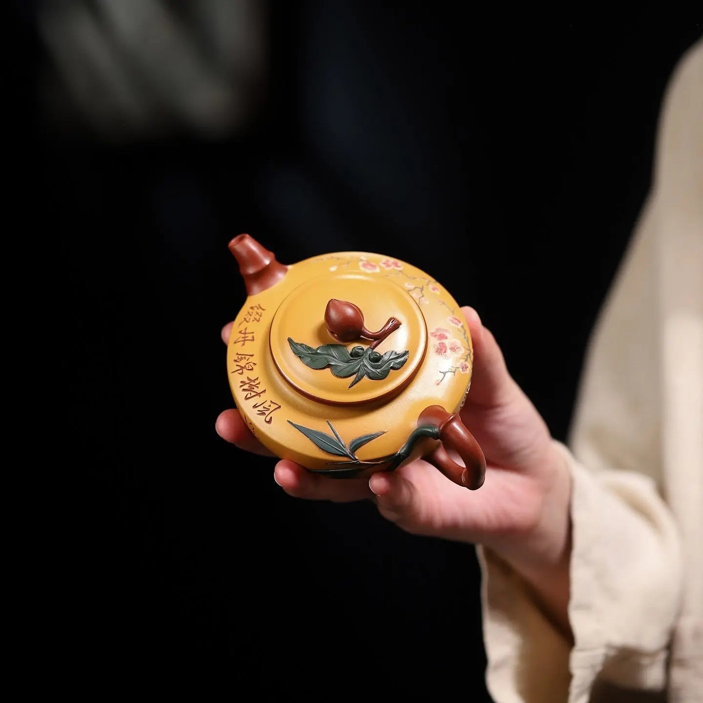 Zhu Fu 200cc - Yixing Handmade Teapot 江苏宜兴