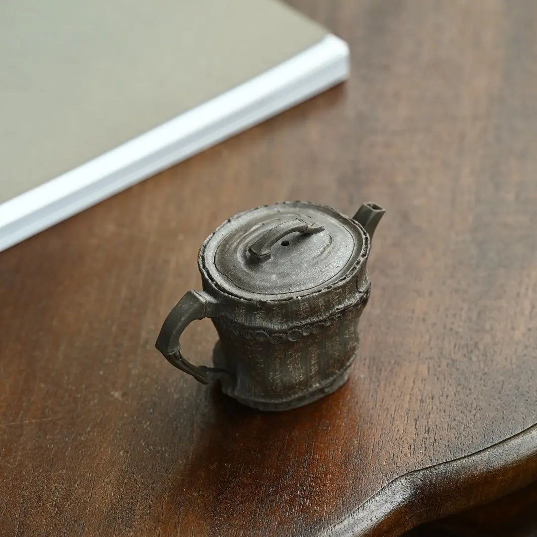 Zhu Ji 80cc - Yixing Handmade Teapot – zycs_China