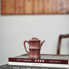 Zhu Jie 120cc - Yixing Handmade Teapot 江苏宜兴