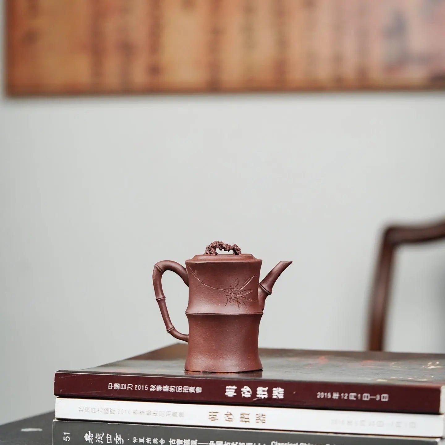 Zhu Jie 120cc - Yixing Handmade Teapot 江苏宜兴